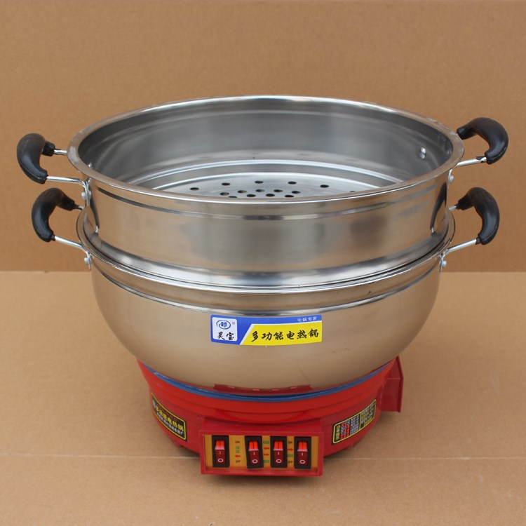 Electric pot Multifunction household electric wok Multifunction fast