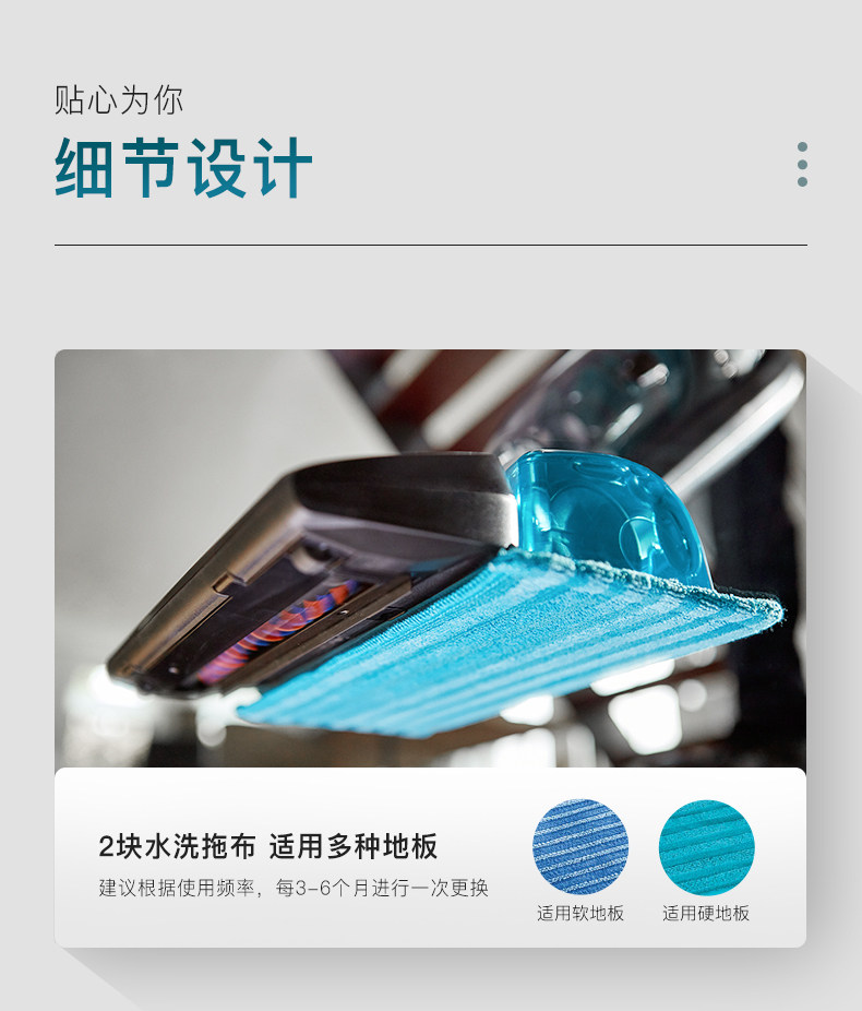 飞利浦吸 吸尘湿拖一体 无线手持吸尘器 60分钟续航 图10
