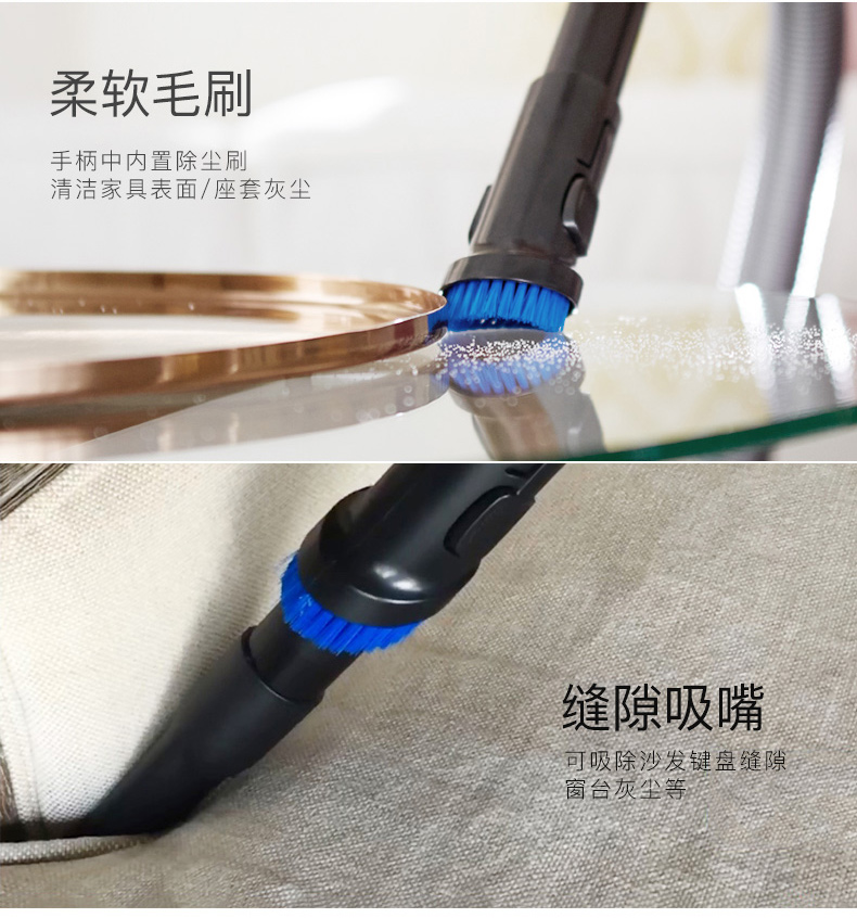 飞利浦 第七代飓风离尘技术 卧式吸尘器 4种吸嘴 图8