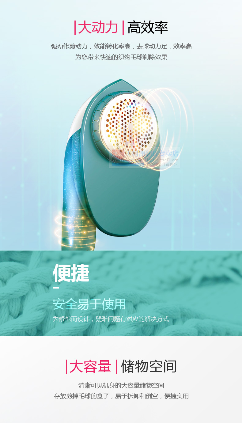 máy cắt lông xù công nghiệp fd398-2 Máy cạo râu bóng tóc Philips loại bỏ máy hút quần áo bóng máy sạc tại nhà GC028 sạc - Link Remover máy cắt lông xù công nghiệp fd398-2