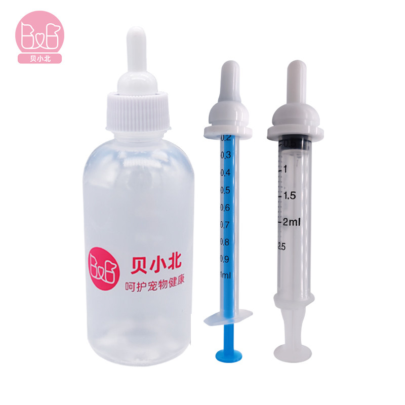 Cat Bottle Cat Puppy Kitty Petty Puppy Puppy Kitty Kitty Kitty Kitty Feed Artificial Baixiazu