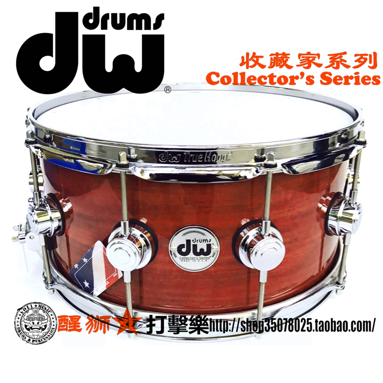 Awake Lion Percussion Music Production DW Collector Collectors DW Army drums 14 * 6 5 Purple Heart Wood Baking Varnish