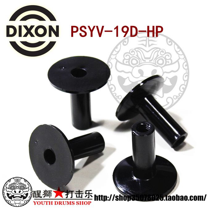 Wake Lion Percussion-Percussion-Cymbal Care-Cymbal Care 4 Costume Imperii-Tablets Trust PSYV-19D-H