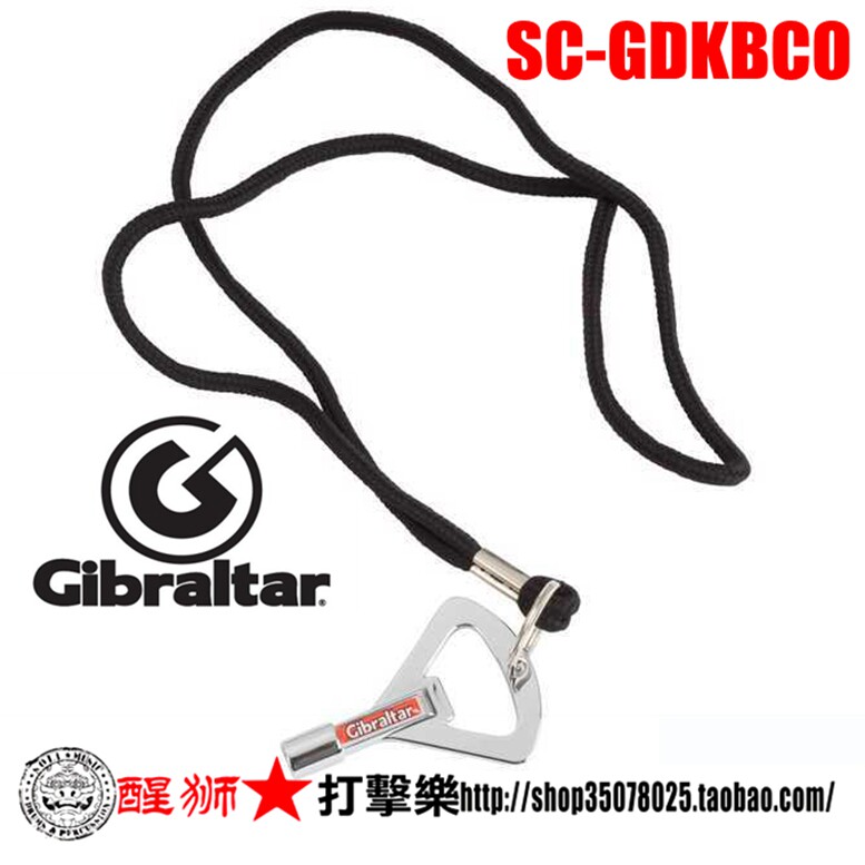 Wake Lion Percussion to Lotte Gibraltar Gibraltar Gibraltar Bottle Opener Drum Key Bottle Opener