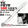 Lion Percussion VIC FIRTH Buddy Rich Signature SBR Drum Stick Agent