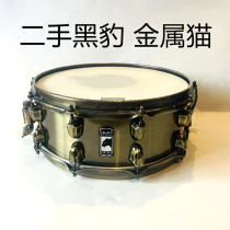 Second-hand mapex Black Panther snare drum 14*5 5 metal cat 1 2mm thick copper alloy material copper cavity
