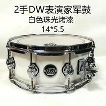 Second-hand dw performer American made maple wood snare drum pearl white paint 14*5 5