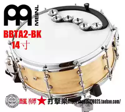 Awake Lion Percussion MEINL Maier BBTA2-BK BBTA1-BK Snare Drum Companion