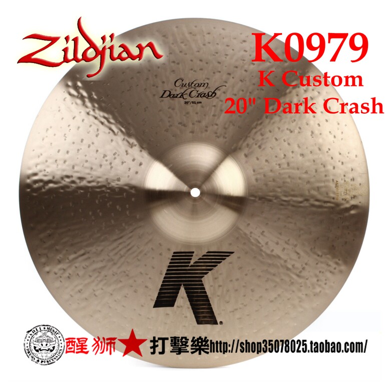 Lion Dance Percussion Zhiyin zildjian K0979 K Custom 20 Dark Crash Cymbal
