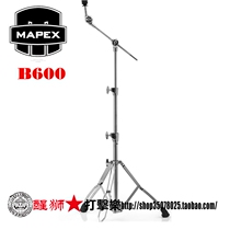 Lion dance percussion-Mei Peith MAPEX B600 three-section diagonal pole hanging cymbals rack Ding-Ding cymbals rack