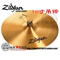 Lion Percussion-Soulmate Zildjian A Medium Thin 16 Crash A0230 Hi-Hat