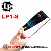 Lion Dance Percussion LP American-made LP1-8 (increased) tool generator Hacksaw rattlesnake rattle