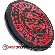 Lion-wake percussion SOLI BAND foreign trade export-type dumb drum high-elastic rubber 12-inch dumb drum pad SL1285