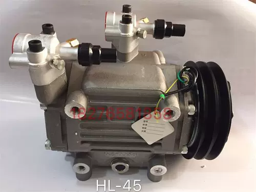 Yutong Golden Dragon Gold Пассажирский автомобиль Компрессор кондиционера Hua Ling HL45 Компрессор автомобиль воздух Проводят холодильный насос