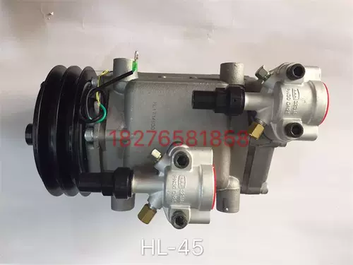 Yutong Golden Dragon Gold Пассажирский автомобиль Компрессор кондиционера Hua Ling HL45 Компрессор автомобиль воздух Проводят холодильный насос