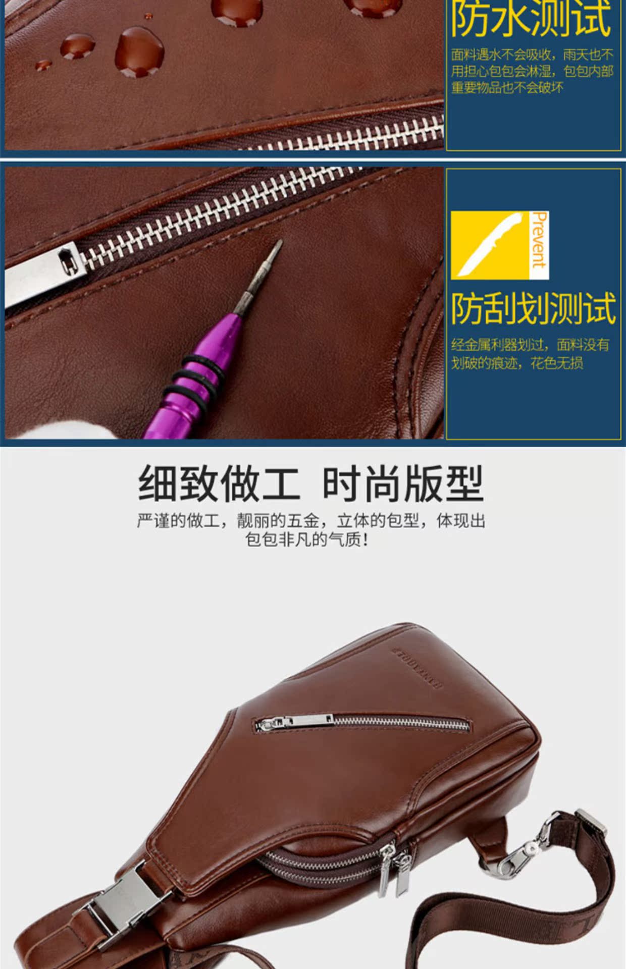 Túi ngực nam túi thủy triều túi da giản dị Túi iPad túi đeo lưng nam Túi đeo vai Messenger túi nam túi ngực túi dior