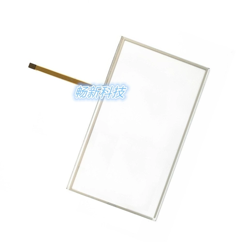 Хунан Бочуанг Робот Бетанр 00002366 Сенсорный экран отображение стеклянное рукописный внешний экран