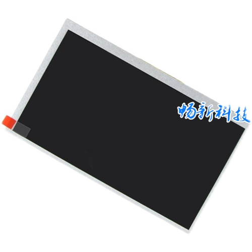 Панель Master HMI PK070-WST20-P1R1 Сенсовый экран дисплей сенсорный экран