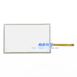 Eview Kinco Step Department MT4404T MT4404TE сенсорная сенсорная панель сенсорная панель сенсорная панель