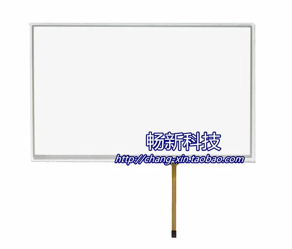 Товары от chenlingzhi82