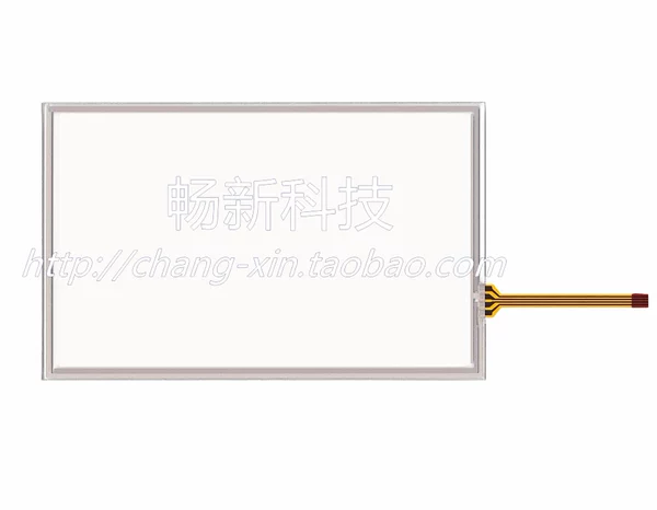 Товары от 畅新科技