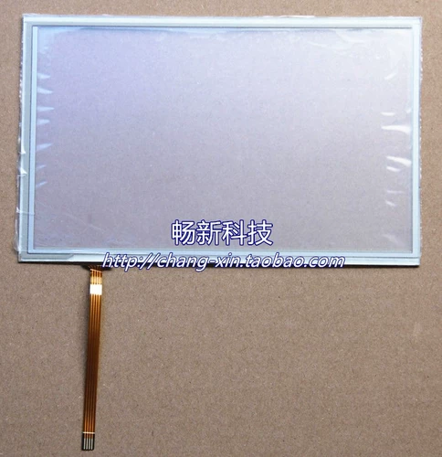 Kunlun Tong McGS сенсорный экран TPC7062KD TD KX TX KE KW KK KS TI HI TURCHPAD