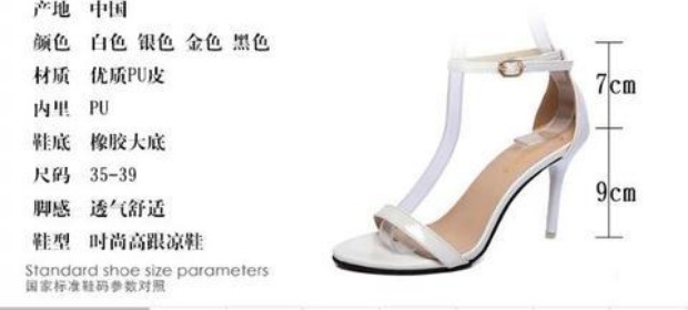 Giày cao gót đế xuồng cao gót màu đen gợi cảm hở ngón đơn giản đôi giày nữ vàng cao gót có khóa dép quai hậu nữ 2021
