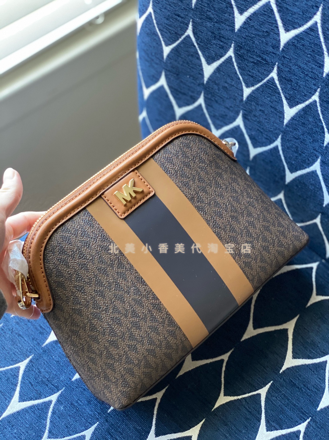 American direct mail MK Michael KORS counter small shell bag Messenger bag BuyEChina is your China Taobao Tmall JD 1688 retail consultant