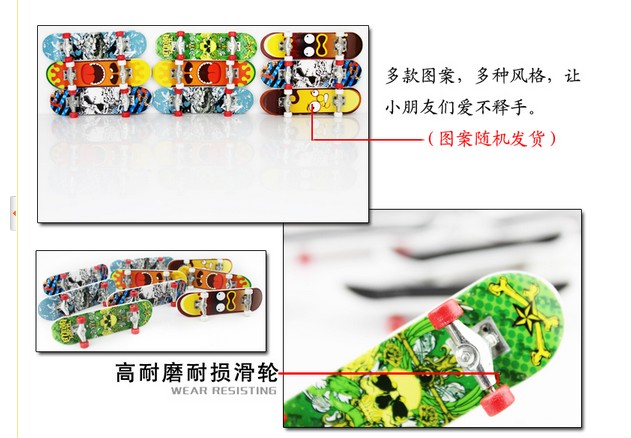 Bán buôn ván trượt hợp kim ngón tay Đồ chơi tăng cường ngón tay cái ván trượt đơn phiên bản kết hợp của khung hợp kim quà tặng của trẻ em - Trượt băng / Trượt / Thể thao mạo hiểm mũ bảo hiểm đua xe đạp