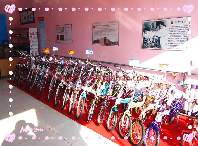 Selle de vélo - Ref 2348428 Image 21