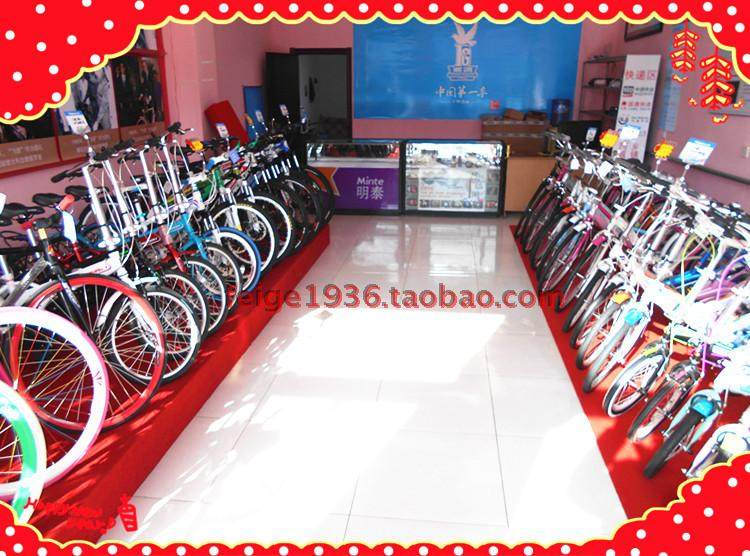 Selle de vélo - Ref 2348428 Image 22