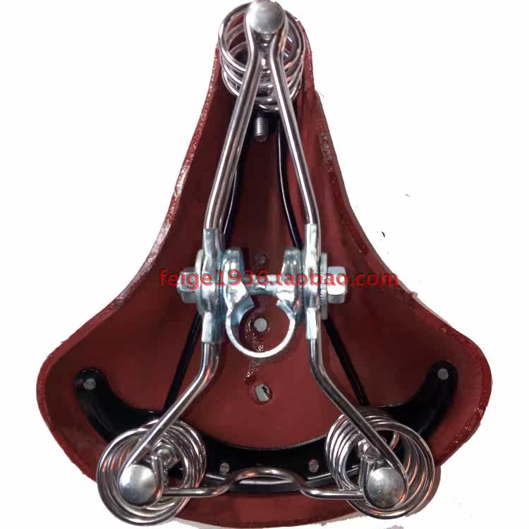 Selle de vélo - Ref 2348428 Image 16