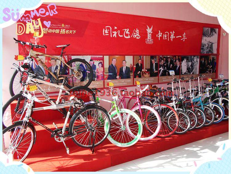 Selle de vélo - Ref 2348428 Image 23