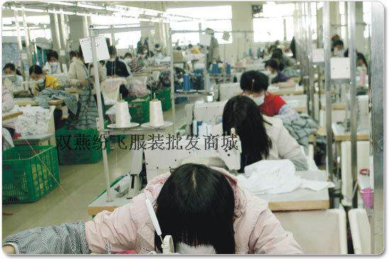 Sous-vêtement thermo Moyen-âge en viscose - Ref 760727 Image 29