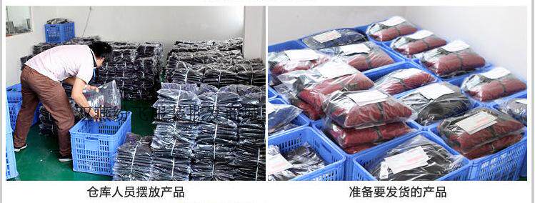 Sous-vêtement thermo Moyen-âge en viscose - Ref 760727 Image 33