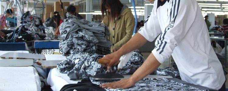 Sous-vêtement thermo Moyen-âge en viscose - Ref 760727 Image 30