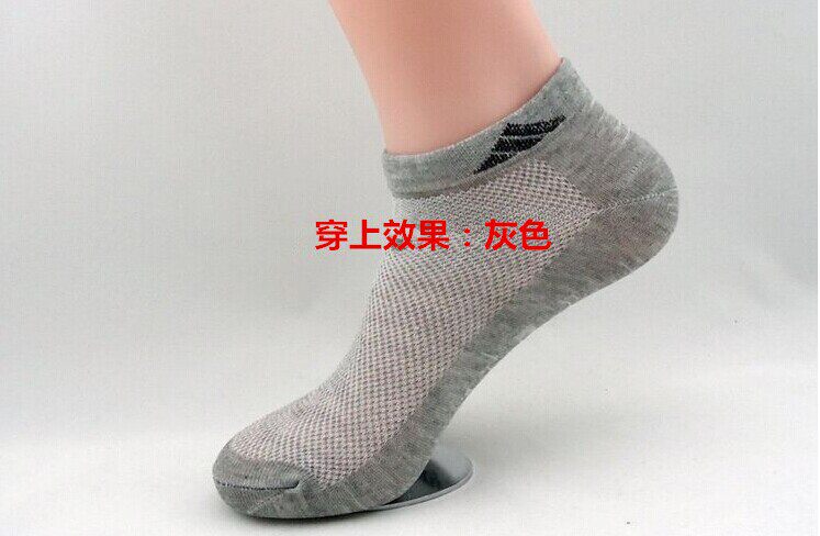 Chaussettes - collants 12345BUY Mesh Socks - Ref 768440 Image 32