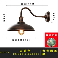 Большое бронзовое бра