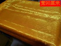 Tibetan fabric satin satin auspicious patterns eight auspicious patterns 5 colors 9 yuan per meter