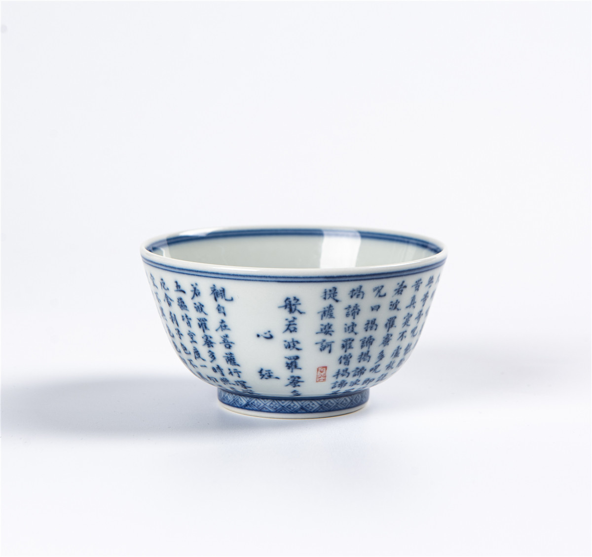 Hand-painted Blue and White Heart Sutra Antique Master Cup Large-capacity Tea Drinking Ceramic Kung Fu Tea Set Gift Custom Base - Taobao