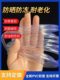 Hose pipe rubber hose transparent horizontal pipe PVC hose garden pipe fish tank submersible pump water pipe oxygen beef tendon pipe