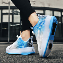 Childrens Heelys Shoes Girls Summer 2024 New Boys Invisible Two-Wheel Retractable Heelys Shoes Girls Roller Skates