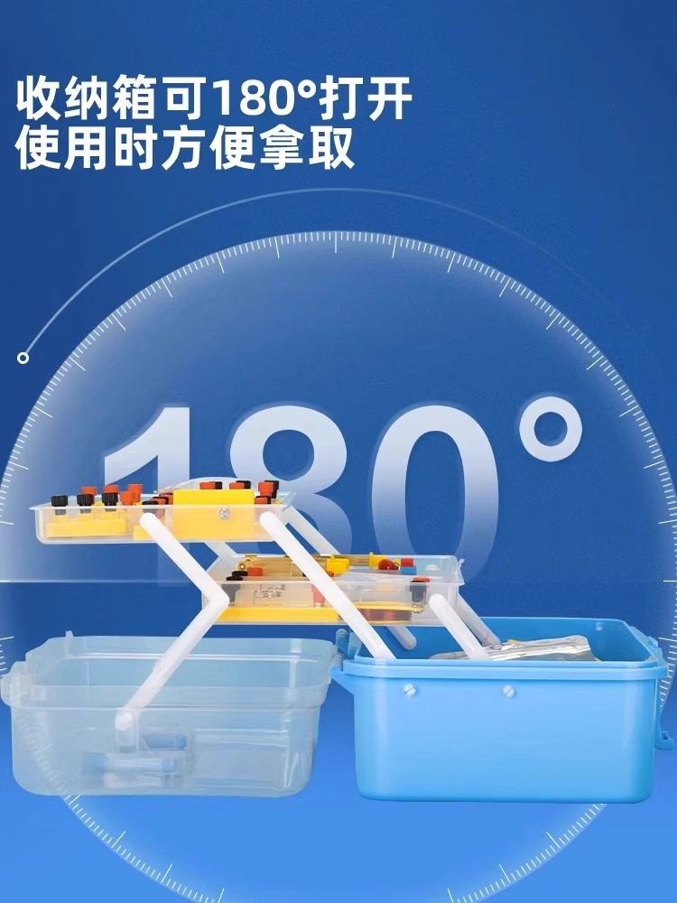 Deli Junior High School Physics Experiment Kit Complete Set of Experimental Equipment for Second and Third Grade Students, Electricity Experiment Box, Circuit, Electromagnetism, Optics, Mechanics, Chemistry, High School Entrance Exam, Electronic Experiment Set for Seventh, Eighth, and Ninth Grade Students