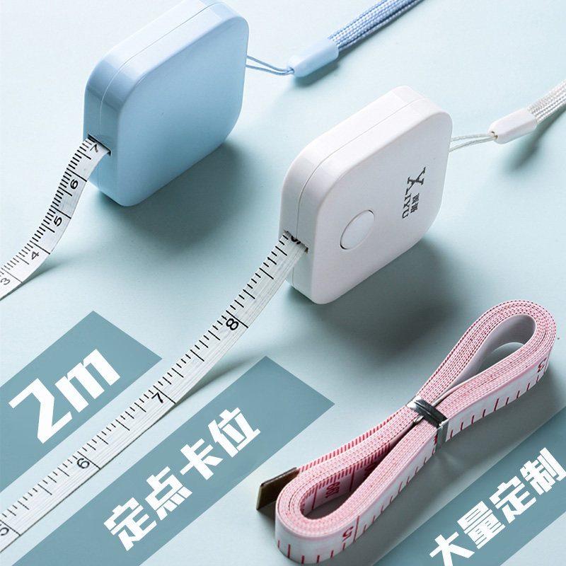 Mini-measuring tape small leather ruler amount Three-walled soft ruler 2 m Clothing Rice Ruler student Soft ruler Suit Cartoon Multifunction home ruler Cute Measuring Chest Circumference Waistline Custom Children's Size Wholesale