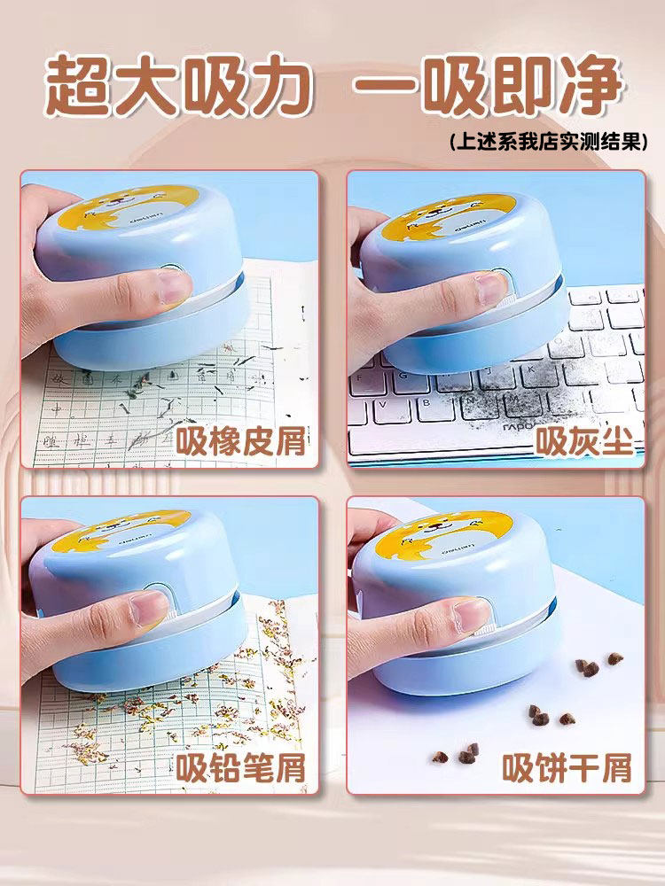 Powerful Desktop Vacuum Cleaner for Students to Clean Eraser Shavings, Pencil Shavings, and Desk Debris; a Small, High-Suction Electric Automatic Cleaning Machine for Children's Desks and Keyboard Dust Removal