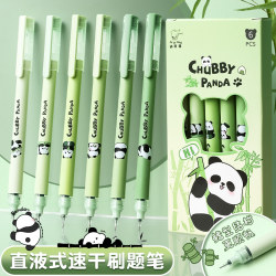 Direct Liquid Rollerball Pen, Quick-Drying Gel Pen, 0.5mm Black Pen, Exam Pen, Signature Pen, for Teachers and Students, Large Capacity Direct Liquid Pen, Black Writing Pen, Ballpoint Pen, Water-Based Carbon Pen