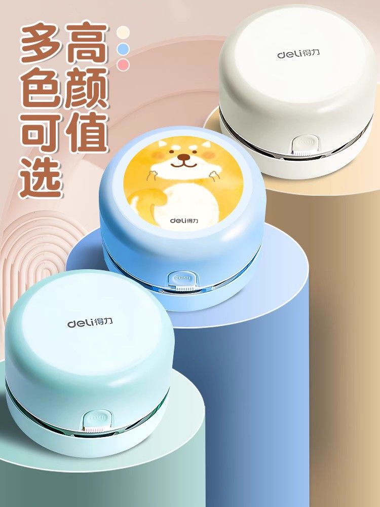 Powerful Desktop Vacuum Cleaner for Students to Clean Eraser Shavings, Pencil Shavings, and Desk Debris; a Small, High-Suction Electric Automatic Cleaning Machine for Children's Desks and Keyboard Dust Removal