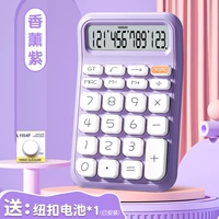 [Silent Model] Taro Mud Purple? Гибкая клавиатура