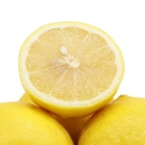 Sichuan Anyue Huang Lemon Big Fruit Skin составляет 2 фунта наряда и производит непосредственно волосы.