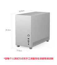 New all aluminum itx chassis SKTC HX-100 can be on MATX motherboard ATX power desktop portable small chassis